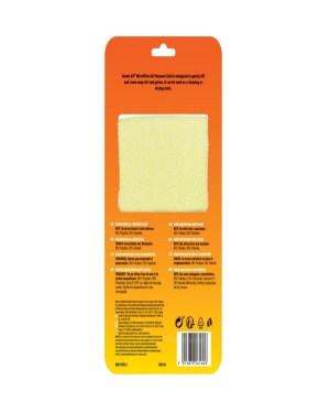 Универсална микрофибърна кърпа Armor All 40x40 см