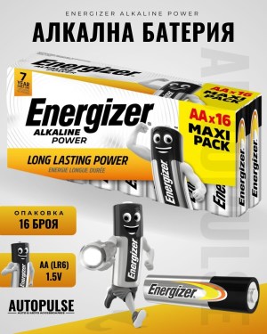 Батерия Energizer Alkaline Power AA 16 бр.