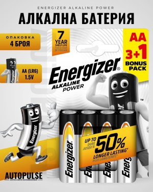 Батерия Energizer Alkaline Power AA 3+1 бр.