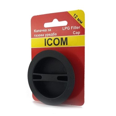Care Капачка за газова уредба ICOM (резба 12 мм)
