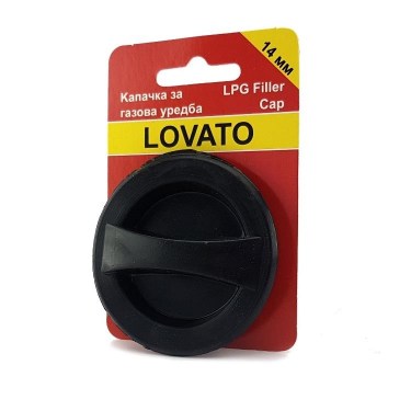 Care Капачка за газова уредба Lovato