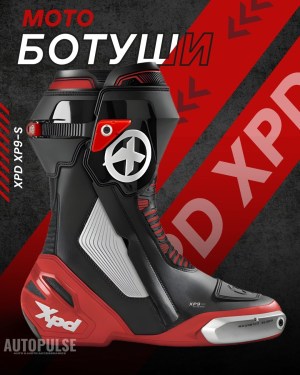 Спортни Мото Ботуши XPD XP9-S (Черно/Червено)