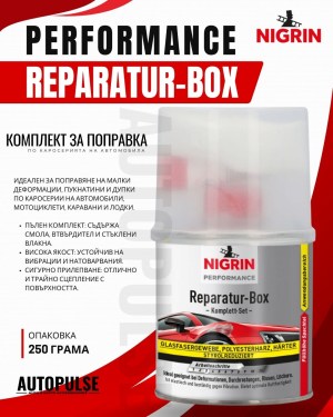 Nigrin Комплект за поправка Reparatur-Box 250 грама