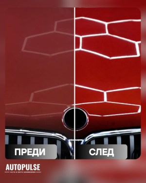 Препарат за подсушаване и полиране Turtle Wax Hybrid Solutions Ceramic Wet Wax 500 ml 