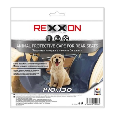 Rexxon Предпазно покривало за животни (140 х 130 см)