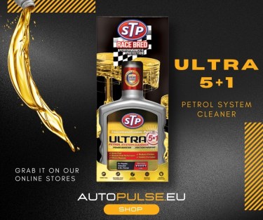 STP Добавка за почистване на горивната система Ultra 5 in 1 (бензин) 400 мл 