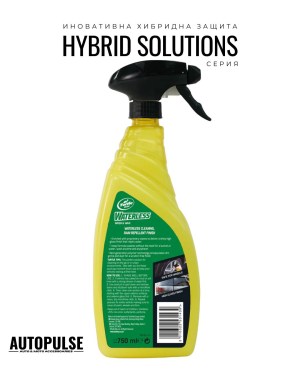 Препарат за Сухо Измиване и Полиране Turtle Wax Hybrid Waterless Wash Wax 750ml 