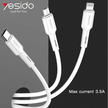 Yesido Кабел за Телефон USB 3 в 1